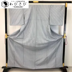 2026年最新】小千谷縮 トールサイズの人気アイテム - メルカリ