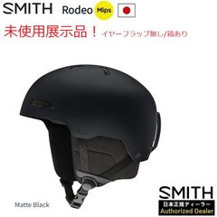 SMITHスミス2026【RODEO】黒 M(59-63cm)ASIAN-FIT - メルカリ
