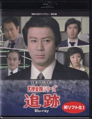 国内正規盤】 怪奇大作戦 5枚組 Blu-ray BOX - メルカリ