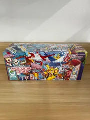 新品未開封 ポケモンカードゲーム スペシャルBOX シュリンク付き A198-1.0