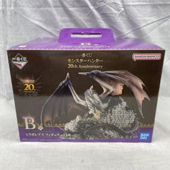 【中古】開封）B賞 ミラボレアス フィギュア ｢一番くじ モンスターハンター 20th Anniversary｣[91]