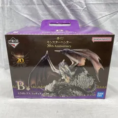 【中古】開封）B賞 ミラボレアス フィギュア ｢一番くじ モンスターハンター 20th Anniversary｣[91]