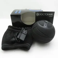 美品 DOCTORAIR ドクターエア CB-01 3Dコンディショニングボール ストレッチボール BD5037のサムネイル