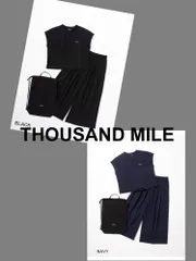 【速乾･撥水･UV加工】THOUSAND MILE サウザンドマイル FRENCH SLEEVE SHIRT & LONG PANTS SET