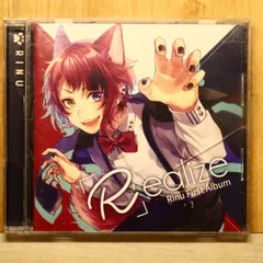 2026年最新】すとぷり cd 莉犬 rの人気アイテム - メルカリ