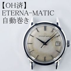 1940's アンティーク レマニア スモセコ 手巻き Lemania - メルカリ