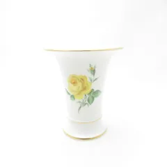 美品 MEISSEN マイセン イエローローズ 花瓶 フラワーベース H13 飾壺 薔薇 バラ SU14093G1 のサムネイル
