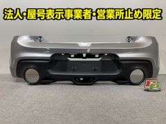 スズキ ZC33S 2WD リアジャスタースプリングキット - メルカリ