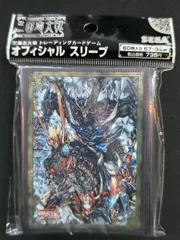 2026年最新】三国志大戦tcg 呂布の人気アイテム - メルカリ