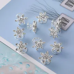 ヘアアクセサリー スノーフレーク ヘアピン 20個セット ブライダル ヘアクリップ 花嫁 結婚式 アップスタイル クリスタル　b-434