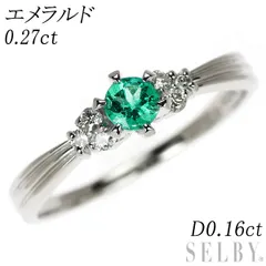 pt900 プラチナ900 エメラルドリング ダイヤモンドリング 5.9g 1.01ct 