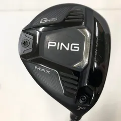 2026年最新】アッタスmb fw pingの人気アイテム - メルカリ