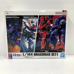 2026年最新】1/144 機甲戦記ドラグナー ドラグーンの人気アイテム