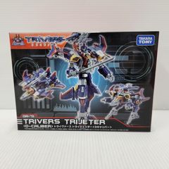 ダイアクロン DA-71 トライヴァース トライジェッター Dキャリバー