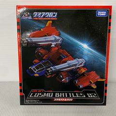 ダイアクロン コスモバトルス02<レッドライトニングセット> - メルカリ