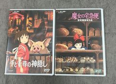 新品未開封】ジブリ劇場用 B2ポスター 魔女の宅急便 千と千尋の神隠し
