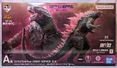 BANDAI SPIRITS 이치 반 쿠지 고질라 × 콩 새로운 제국 A 상 고질라 에볼브 ver. SOFVICS