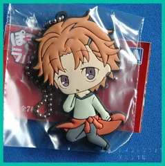 文スト 文豪ストレイドッグス ぽっこり ラバー スイング 【谷崎 潤一郎 】(単品)　新品未使用  内袋未開封１個 ラバーキーホルダーのサムネイル