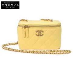 CHANEL シャネル AP4530 ｲｴﾛｰ ｷｬﾋﾞｱ ｺﾞｰﾙﾄﾞ金具 ﾏﾄﾗｯｾ ﾊﾞﾆﾃｨ ﾊｰﾄﾗｲﾝｽﾄｰﾝｺｺﾏｰｸ ｼｮﾙﾀﾞｰ