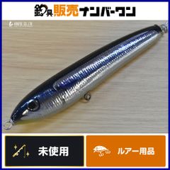 カーペンターγ90-SH-L NEW ガンマ90-SH 特別販売 | カーペンタールアー、ロッド研究室
