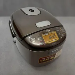 2026年最新】炊飯器 象印 np-gj05の人気アイテム - メルカリ