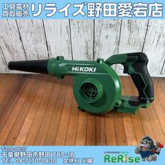 REX 15A-20A チェーザ【野田愛宕店】【店頭取引限定】【中古】管理番号：ITIC7SRENSCE Yahoo!オークション - リライズ野田愛宕店さんの出品リスト