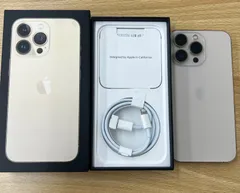 ÷2 【通電動作確認済み】 【初期化済み】 iPhone 13 Pro ゴールド 256GB 【スマホ】 【1】