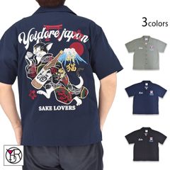 KNOSIS ワークシャツ knosis ノーシス グッズ Lサイズ - メルカリ