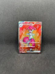 【中古】チャーレムex  SR sv7 120/102 ステラミラクル