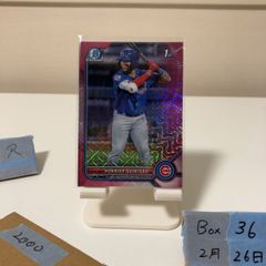 2022 BBM 長岡秀樹 45/50 東京ヤクルトスワローズ Blue Parallel Glory
