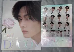 ENHYPEN ジェイ DICON フォトブック ステッカー