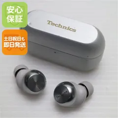 美品 EAH-AZ100 シルバー  イヤホン Panasonic 即日発送 土日祝発送OK 09000