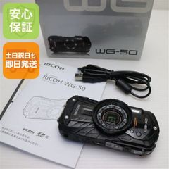 RICOH WG-30 防水デジタルカメラブラック - メルカリ