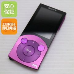 SONY NW-S744 デジタルオーディオプレーヤー パープル - メルカリ