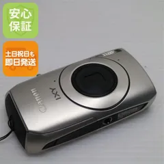 2026年最新】IXY30Sの人気アイテム - メルカリ