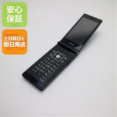 2026年最新】ドコモ F-01Eの人気アイテム - メルカリ