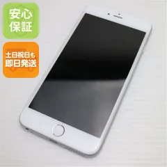 超美品 DoCoMo iPhone6 PLUS 16GB シルバー 即日発送 スマホ Apple DoCoMo 本体 白ロム 土日祝発送OK 09000