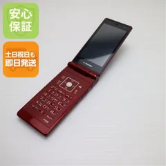 2026年最新】ドコモ F-01Eの人気アイテム - メルカリ