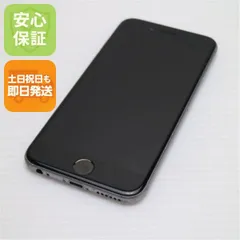 良品中古 SIMフリー iPhone6S 64GB スペースグレイ 即日発送 スマホ Apple 本体 白ロム 土日祝発送OK 09000