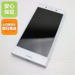2台セット】Rakuten Mini（本体・付属品は画像参照） - メルカリ