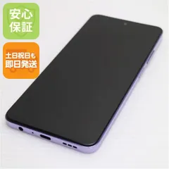 2026年最新】Oppo a3 5g本体の人気アイテム - メルカリ
