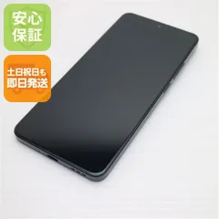 2026年最新】oppo reno 11a simフリー緑の人気アイテム - メルカリ