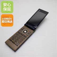 美品】au MARVERA KYF35 ブラック ガラホ SIMフリー - メルカリ