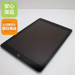 超美品 iPad 第6世代 Wi-Fi 32GB スペースグレイ タブレット  即日発送 Apple 土日祝発送OK 09000