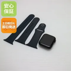 超美品 Apple Watch SE GPS 44mm スペースグレイ 即日発送 Watch Apple 土日祝発送OK 09000