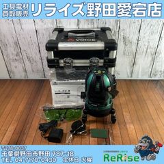 REX 15A-20A チェーザ【野田愛宕店】【店頭取引限定】【中古】管理番号：ITIC7SRENSCE Yahoo!オークション - リライズ野田愛宕店さんの出品リスト