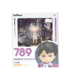 2026年最新】ねんどろいど ハイキュー! 牛島若利の人気アイテム - メルカリ