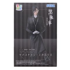 黒執事 ちょこのせ プレミアムフィギュア 2体セット - メルカリ