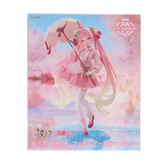 桜ミク キャラクター・ボーカル・シリーズ01 初音ミク AMP+ フィギュア〜桜ドレスver.〜 プライズ(452000900) タイトー