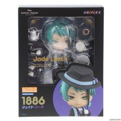 ツイステ ツイステッドワンダーランド ジェイド・リーチ ねんどろいど ツイステ ツイステッドワンダーランド ジェイド・リーチ ねんどろいど